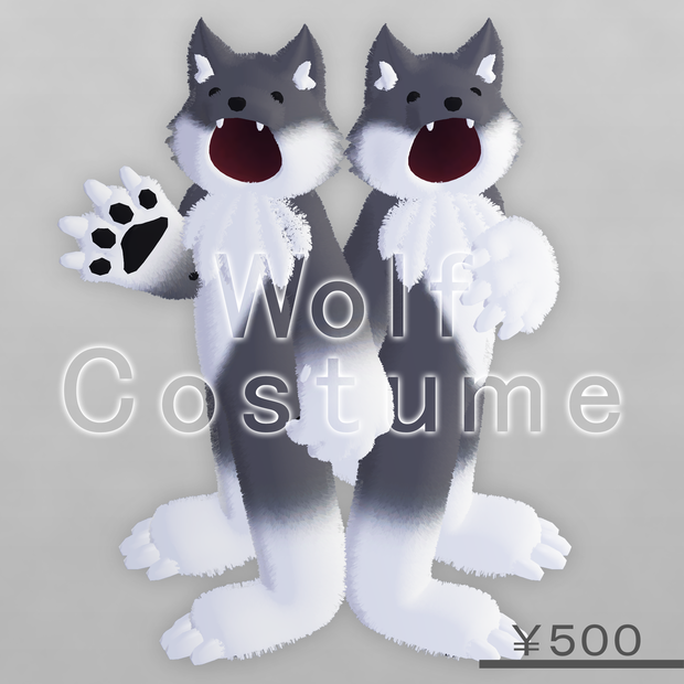 Wolf Costume