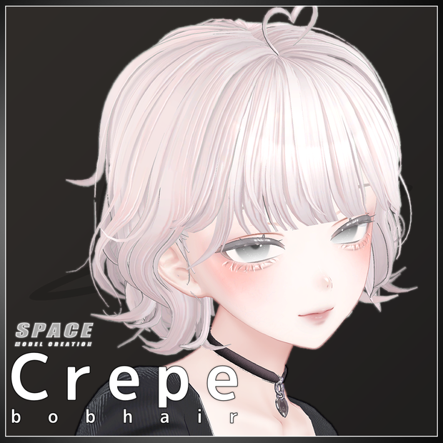 クレープボブヘア