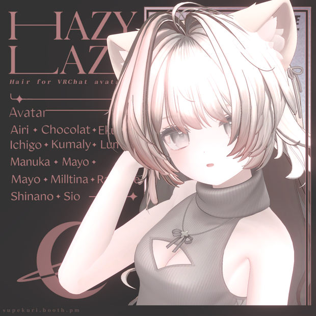 ✦ Hazy Lazy ✦ 【 Hair for VRChat 】