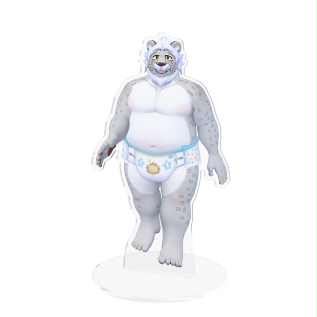 5da9502c-a6bf-4412-bbde-