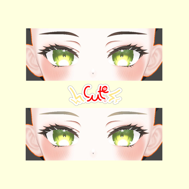 Kisha　アイブロウマスク（眉毛マスク）