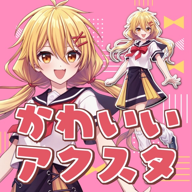 2025年最新】高生紳士の人気アイテム - メルカリ