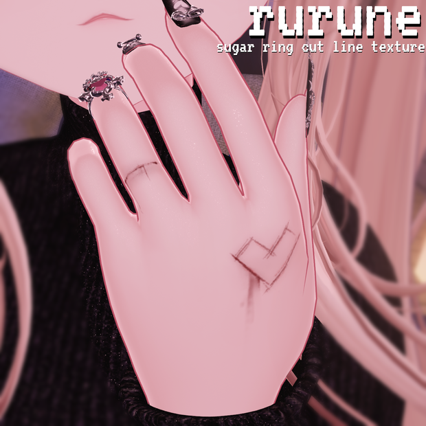 ［ルルネ］ rurune sugar ring cut line texture ♡ ルルネ お砂糖リング 傷テクスチャ