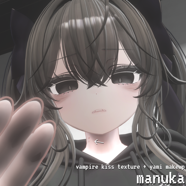 ［マヌカ、しなの］ manuka shinano vampire kiss texture + yami makeup ♡ ヴァンパイアキス ピアス排除痕 テクスチャ 病みメイク テクスチャ