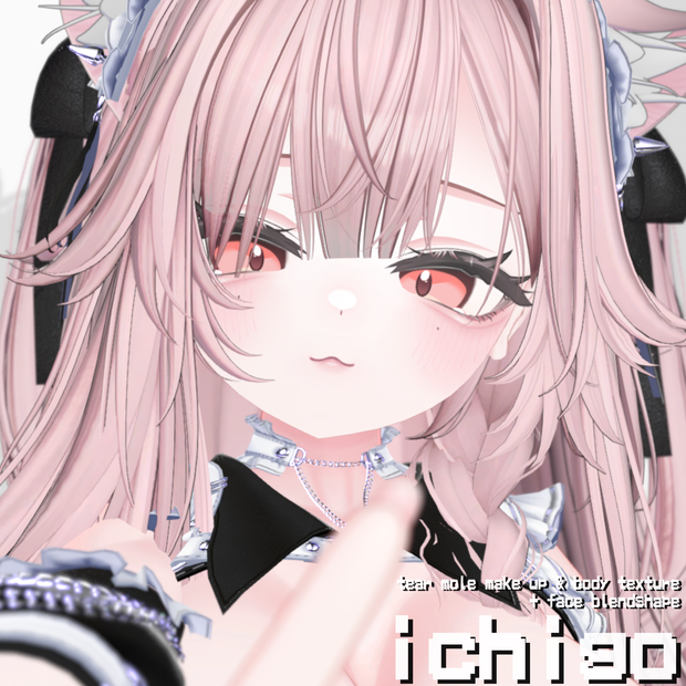 ［イチゴ］ ichigo tear mole make up & body texture + face blendshape ♡ イチゴ メイクテクスチャ ボディテクスチャ フェイスブレンドシェイプ ほくろ