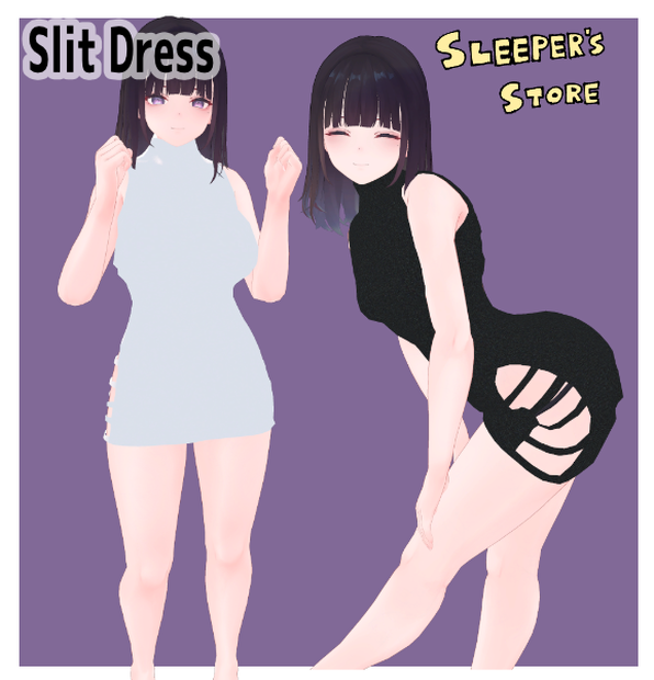 くろなつ専用服　スリットドレス　シェイプキー対応