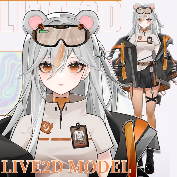 Link Preview Image
