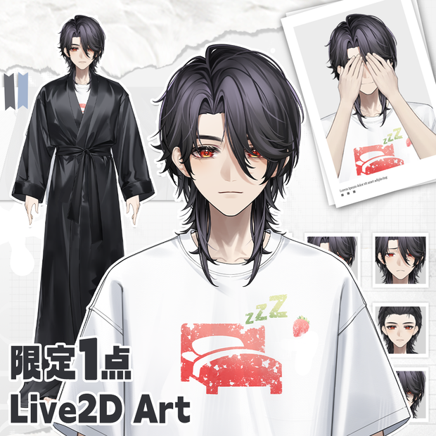 [Live2D Art Adopt] Cozy Boy