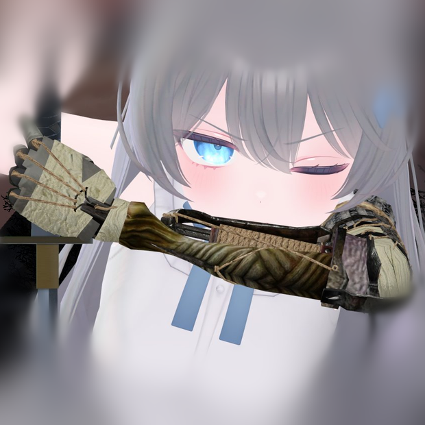 gbgb_葦の義手