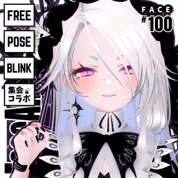 BOOTHサムネイル