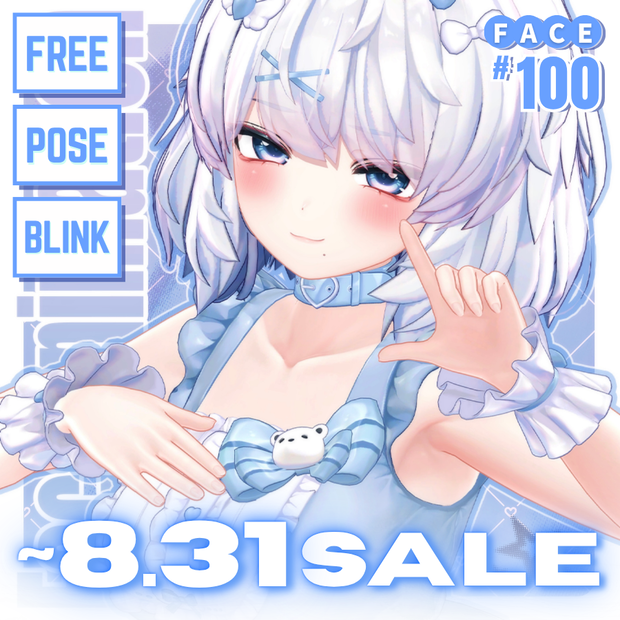 ！！SALE~8.31 ！！ 💗【FREE/無料】Kumaly100Type❥動くまばたきFace&PoseAnimations ⌖ ݁˚