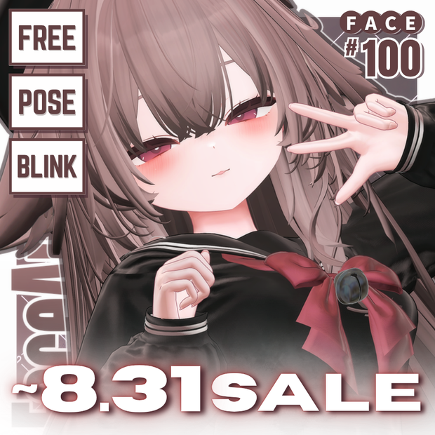 💗【FREE/無料】Kaguya100Type❥動くまばたきFace&PoseAnimations ⌖ ݁˚