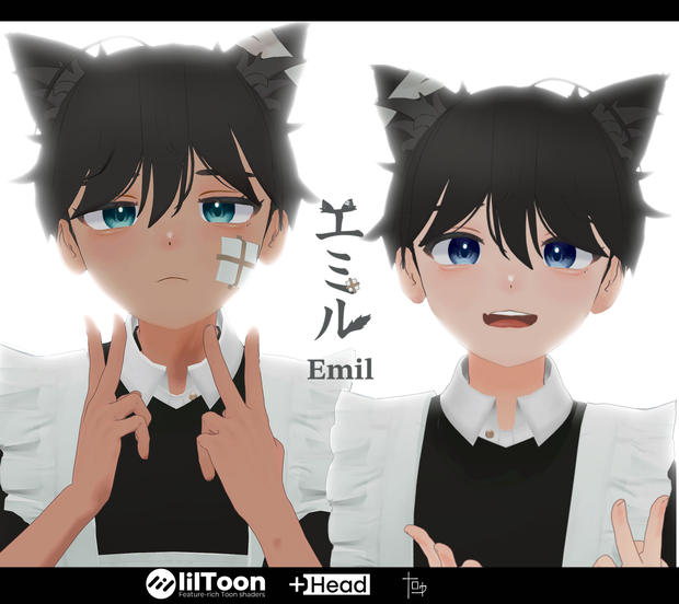 オリジナル3Dモデル『 エミル -Emil- 』