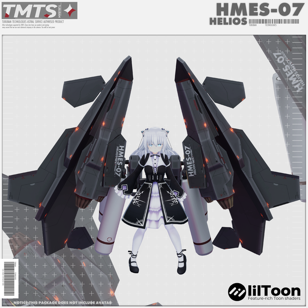 HMES-07 HELIOS【へ―リオス機動性向上システム】