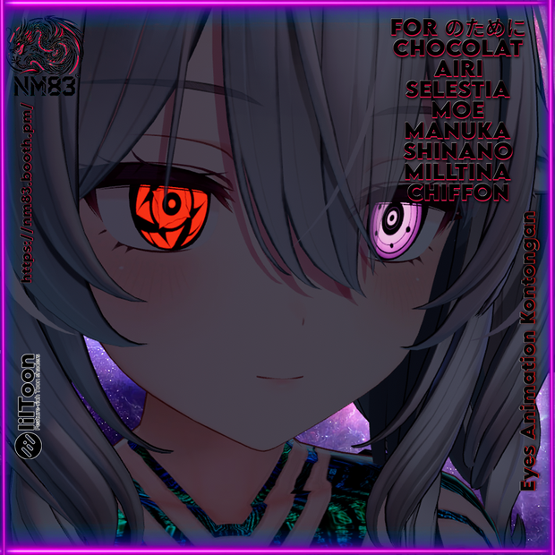 👀㊙️Kontongan (混沌眼) Eyes Animation HD 4 Colors
