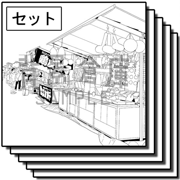 店舗の背景集 セット9 屋台 背景倉庫 Booth