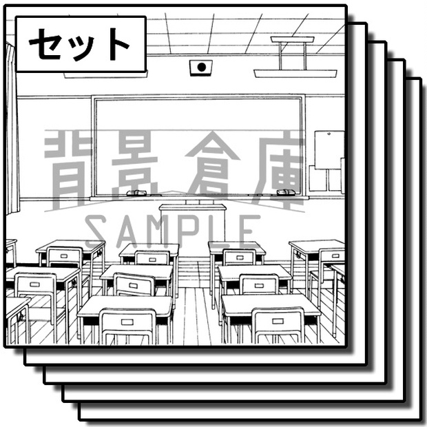 学校の背景集_セット2（教室）