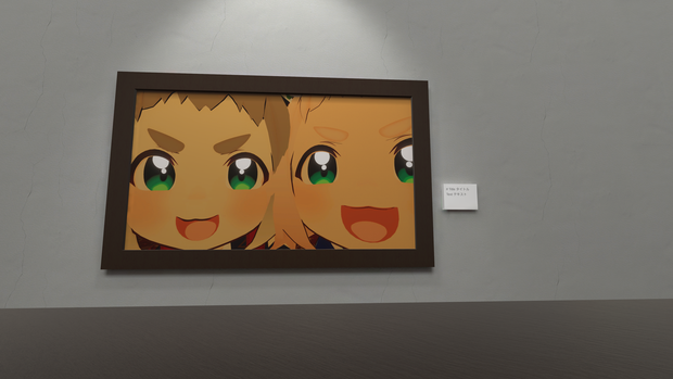 せんたたギャラリー