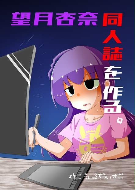79263456-a0b4-48a9-b501- 79263456-a0b4-48a9-b501-