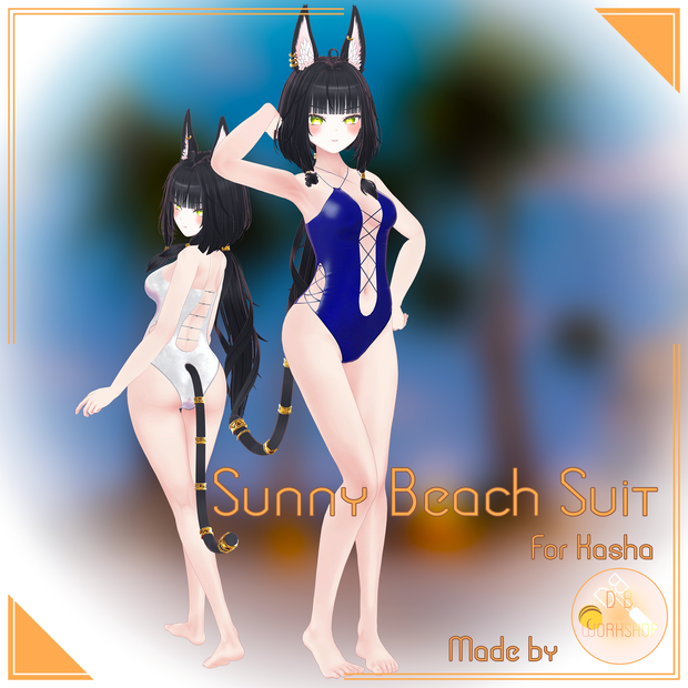 『Sunny Beach Suit』Kisha