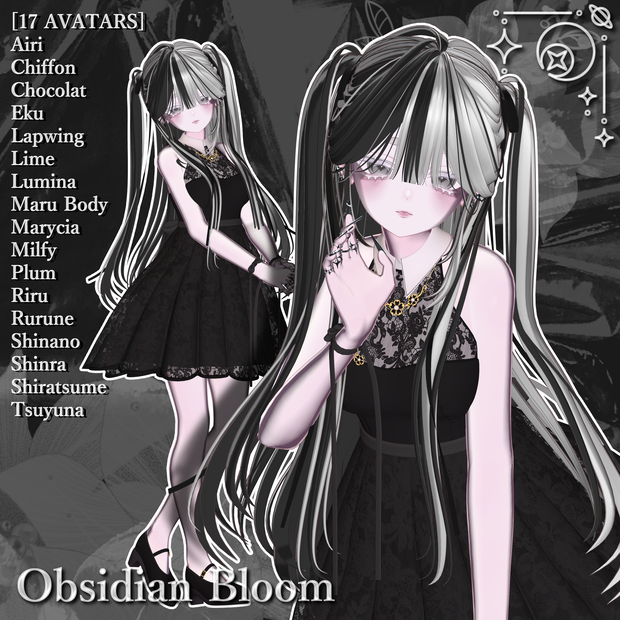 『Obsidian Bloom』【18アバター対応】