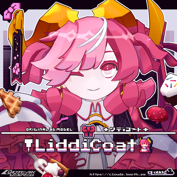 リディコート🎀LiddiCoat／オリジナル3Dモデル #CloudzLog