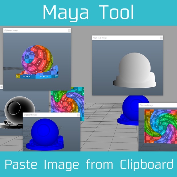 [Maya][Python] コピーした画像を表示するウィジェット - 3DCGBOOK出版 - BOOTH