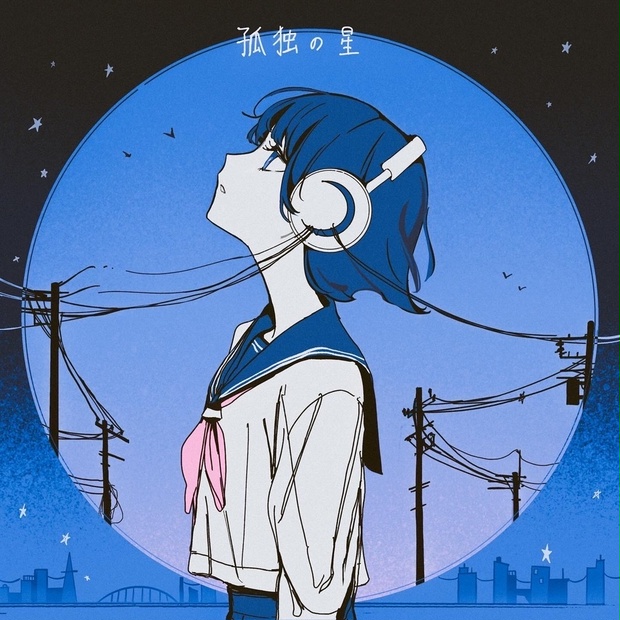 e6a8c585-f45e-461f-bc43-