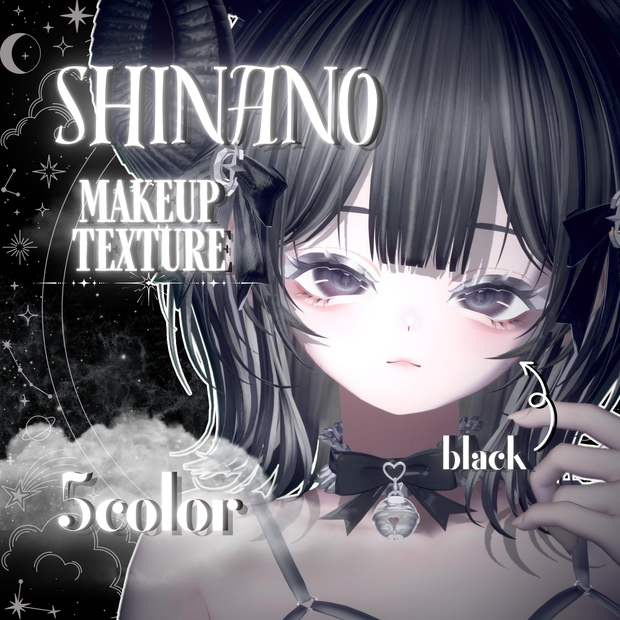 ♢Shinano♢/♢makeup texture♢