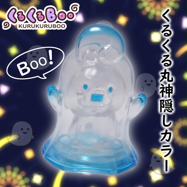 130のお店 - BOOTH