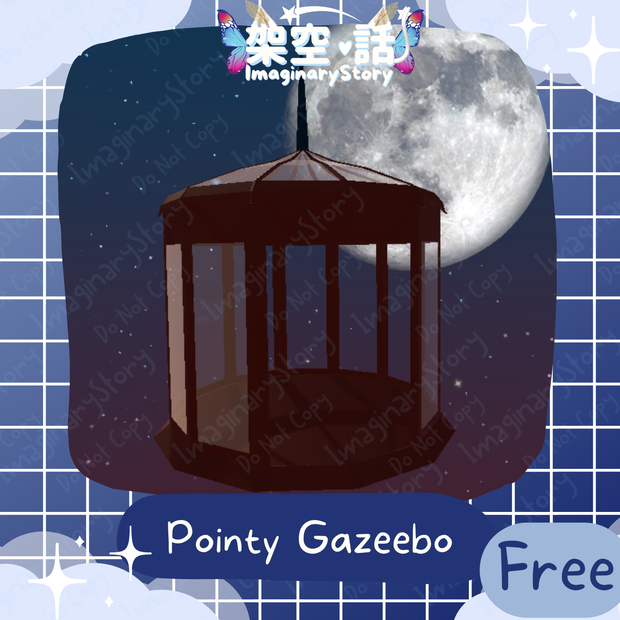 Low Poly High Quality Pointy Gazeebo