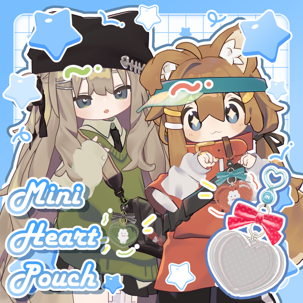 【4アバター対応】🩷Mini Heart Pouch🩵【PB・MA設定済】