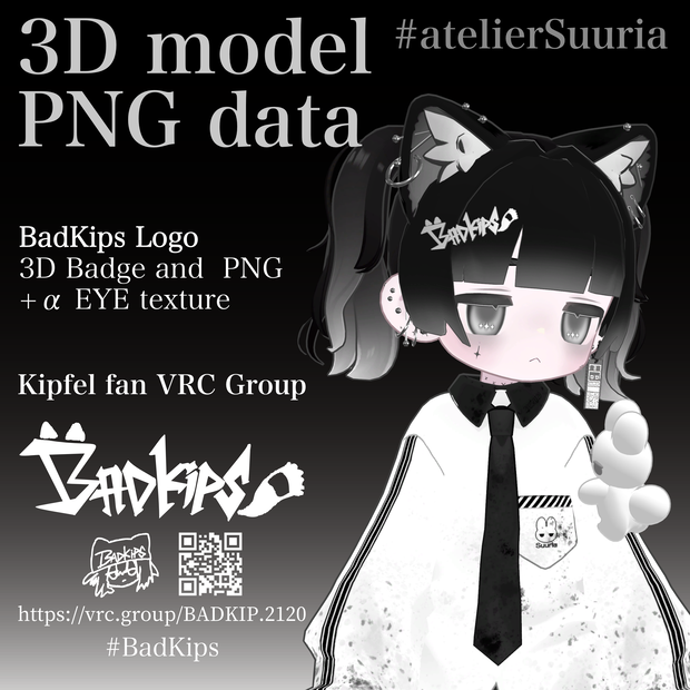 【Free】BadKipsロゴデータ各種+EYE texture #atelierSuuria