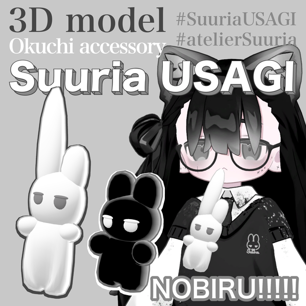 SuuriaUSAGI Okuchi accessory #atelierSuuria