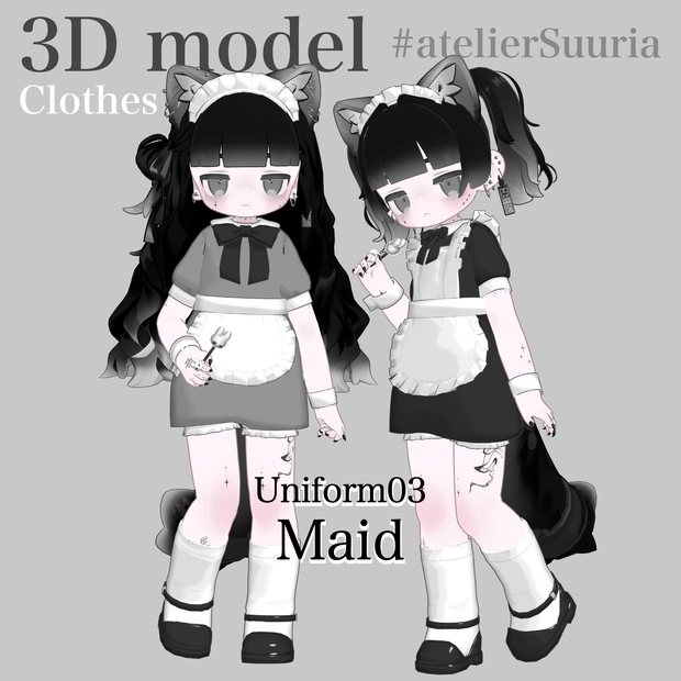 Uniform03 Maid for for MameFriends #atelierSuuria
