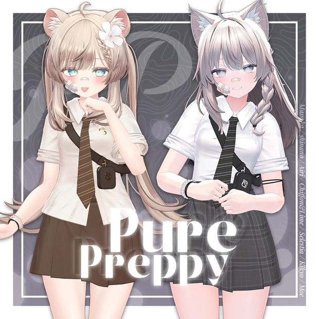【9アバター対応】 Pure Preppy