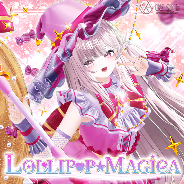 【🍬魔法少女🍭】LOLLIP♡P☆MAGICA【🍬11アバター対応🍭】