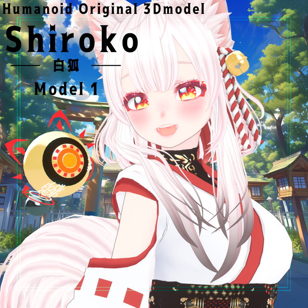 【VRoid＋Blender製】オリジナル3Dモデル「白狐（しろこ）」_Rev.0.0