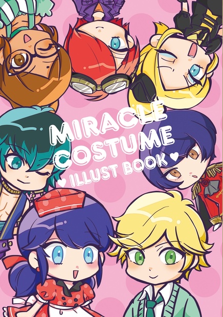 イラスト本 合同 Miracle Costume Illust Book Maany Booth