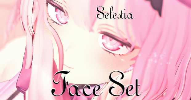 SELESTIAちゃん専用　ジト目　＆　ジト目ぷく顔　Face Set　（ジト目　ぷく顔）