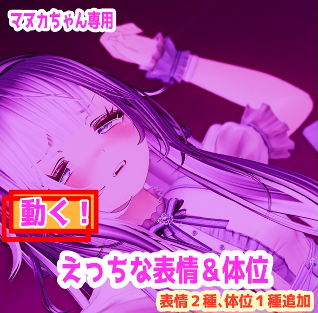 Link Preview Image