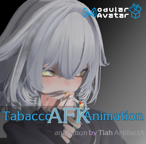 【タバコAFK/待機】ロングループモーション【写真撮影・イベント他】【Vrchat RURUNE想定】