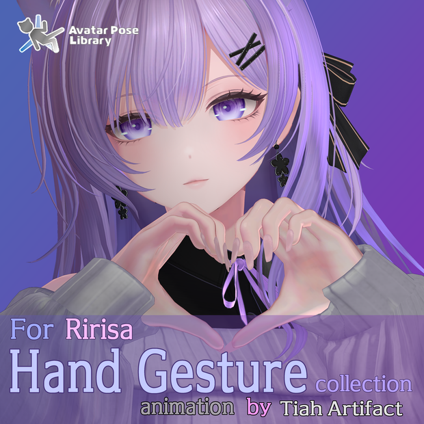 莉々沙専用　ハンドジェスチャー25種＋7全身モーション　【VRChat】【Ririsa専用】