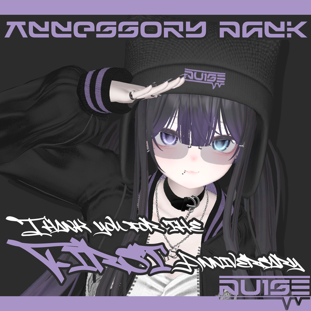 【無料アイテムあり】1st anniversary Accessory pack