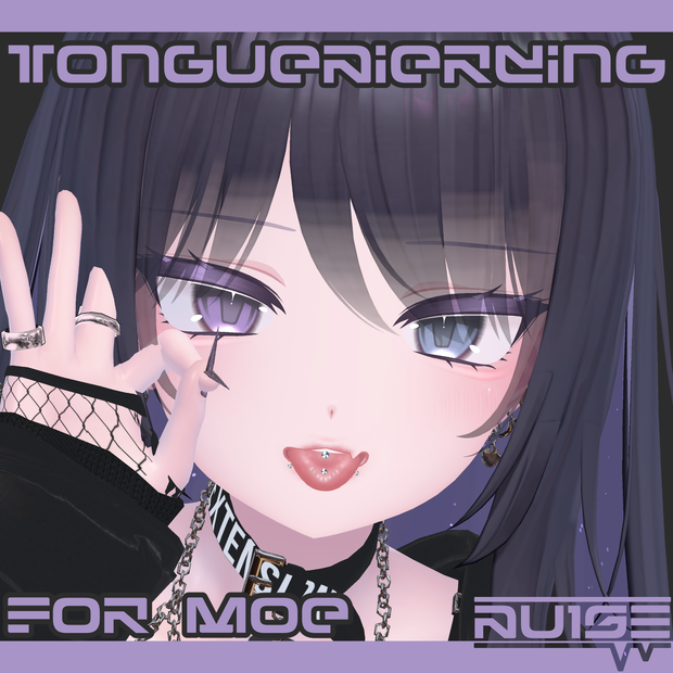 萌ちゃん対応 舌ピアスセット Tonguepiercingset