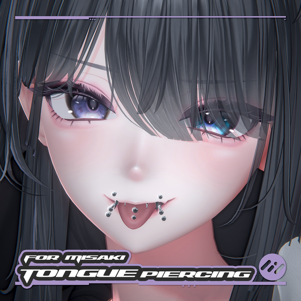 【海咲対応】舌ピアスセット/Tonguepiercingset