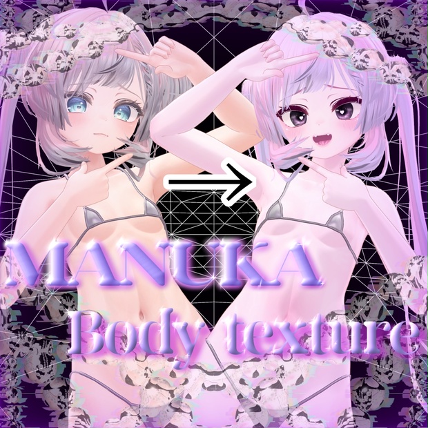 BOOTHサムネイル