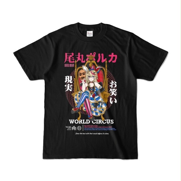 Omaru Polka 尾丸ポルカ Hololive Tシャツ - Waifuku - BOOTH