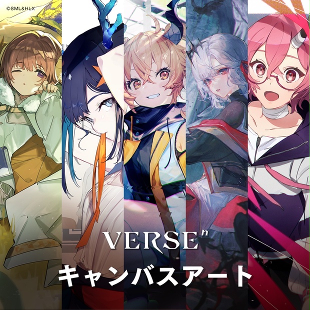 「VERSEⁿ」キャンバスアート - VERSEⁿ 公式ストア - BOOTH