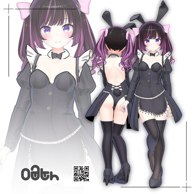 【あのん対応】バニーメイドコーデセット/BUNNY MAID